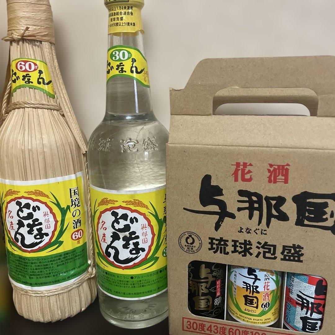 ✨未開封　どなん泡盛花酒　国泉与那国セット