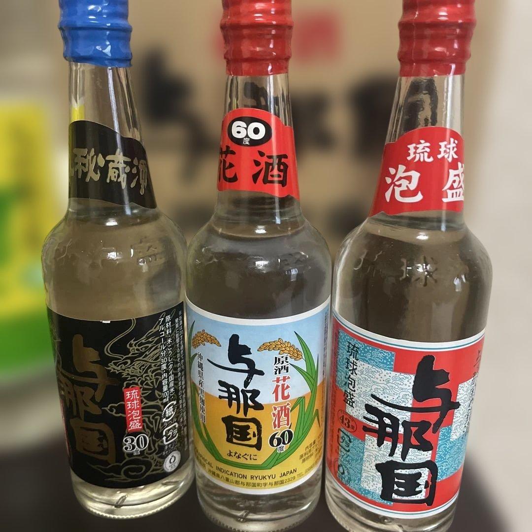 ✨未開封　どなん泡盛花酒　国泉与那国セット