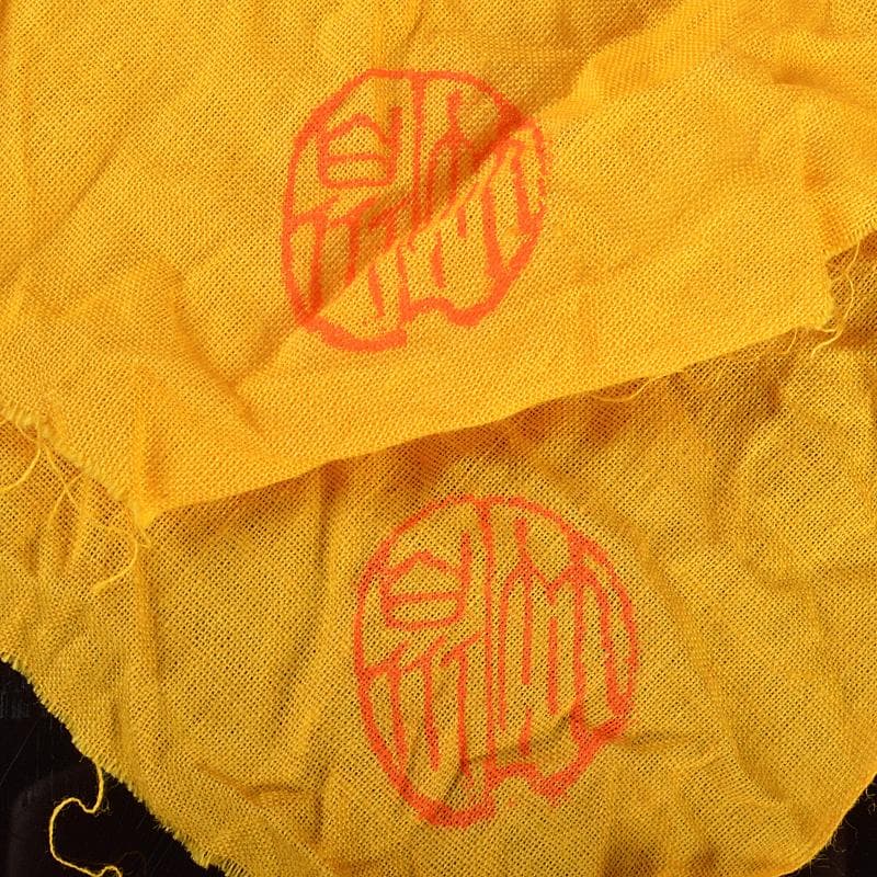 平安　三浦竹泉造　染付　瓢箪形　向付　共布共箱　2点まとめて　M　R5616