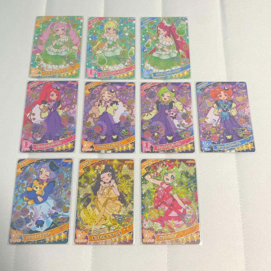 ひみつのアイプリ ぷるるんゼリーメロン ゴシックベア ギフトリボン まとめ売り