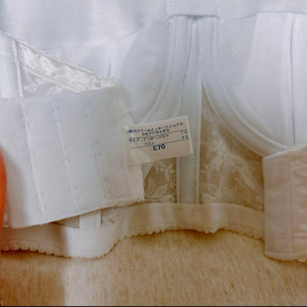 セモア　ブライダルインナー E70