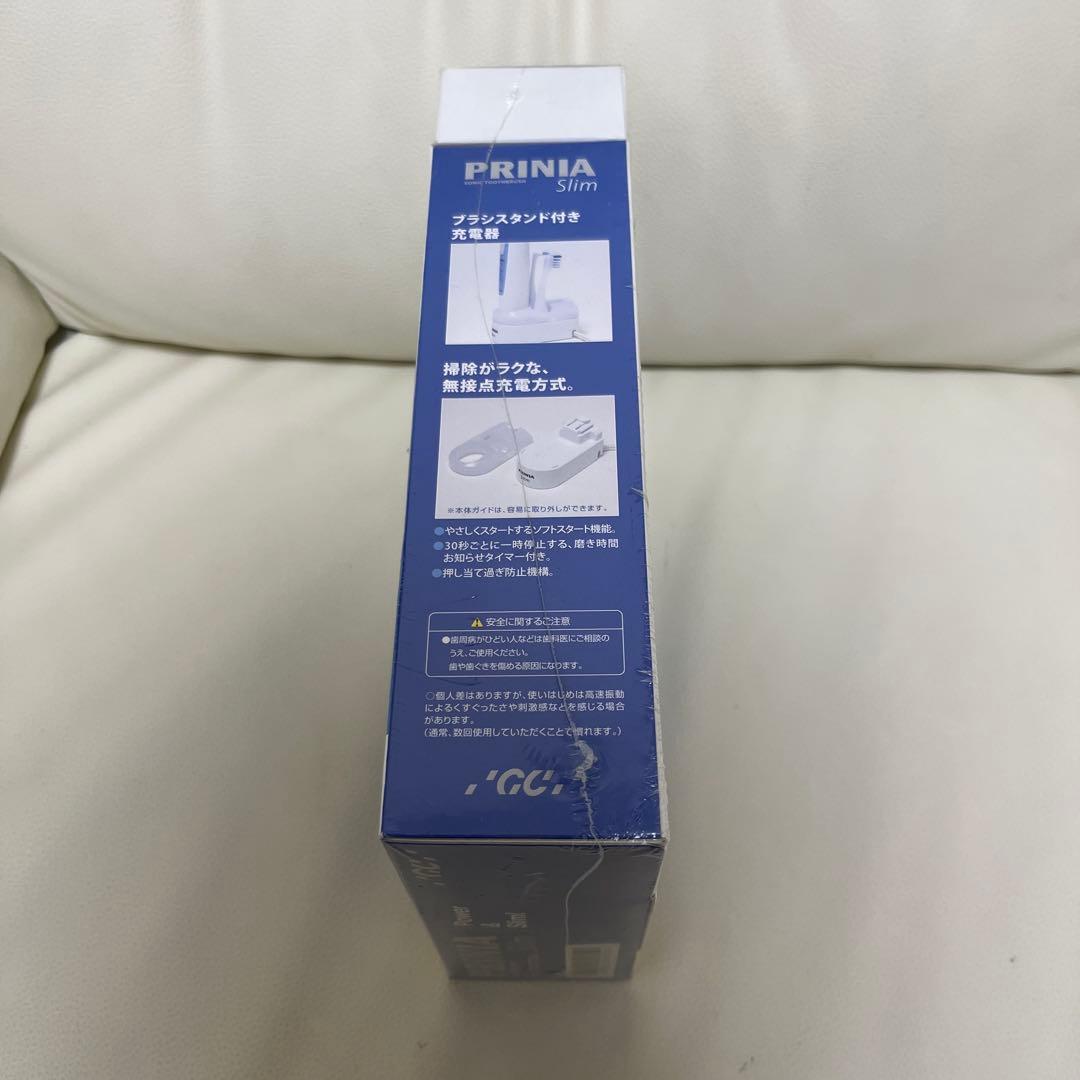 PRINIA Slim 電動歯ブラシ 本体
