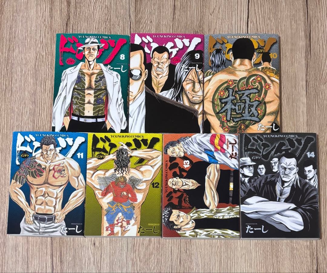 【全巻セット】ドンケツ 全28巻 たーし 漫画 コミック
