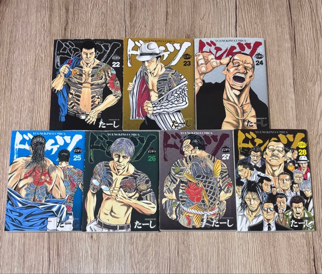 【全巻セット】ドンケツ 全28巻 たーし 漫画 コミック
