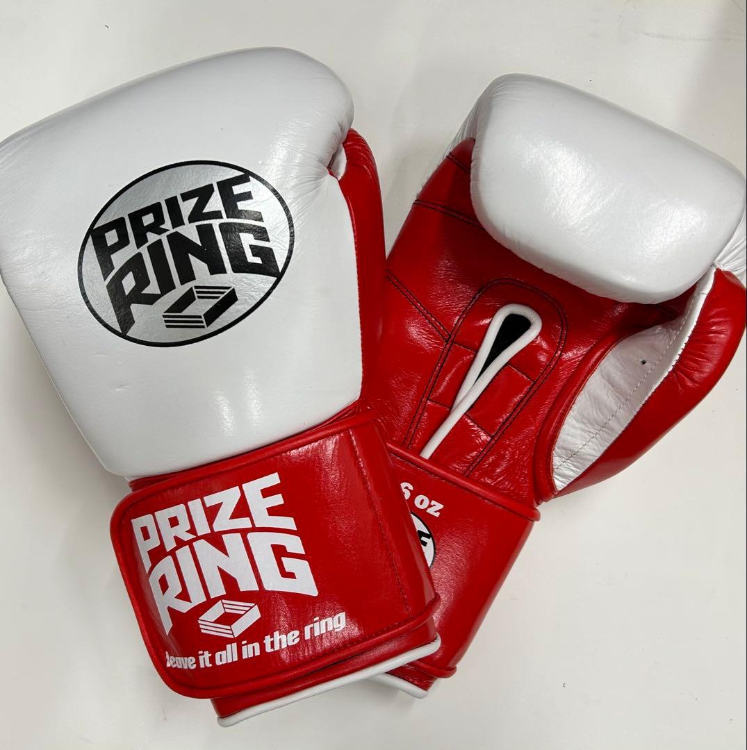 プライズリング　ボクシンググローブ　本革製 白/赤16oz