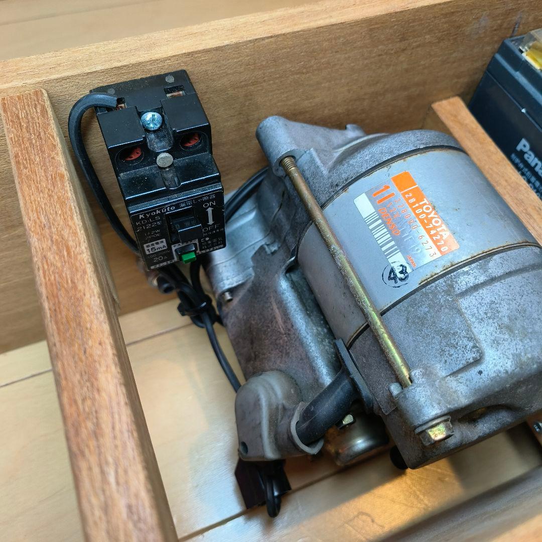 外部スターター レーシングカートなど