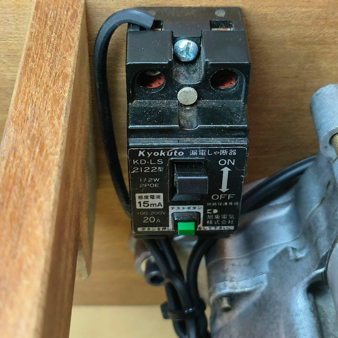 外部スターター レーシングカートなど