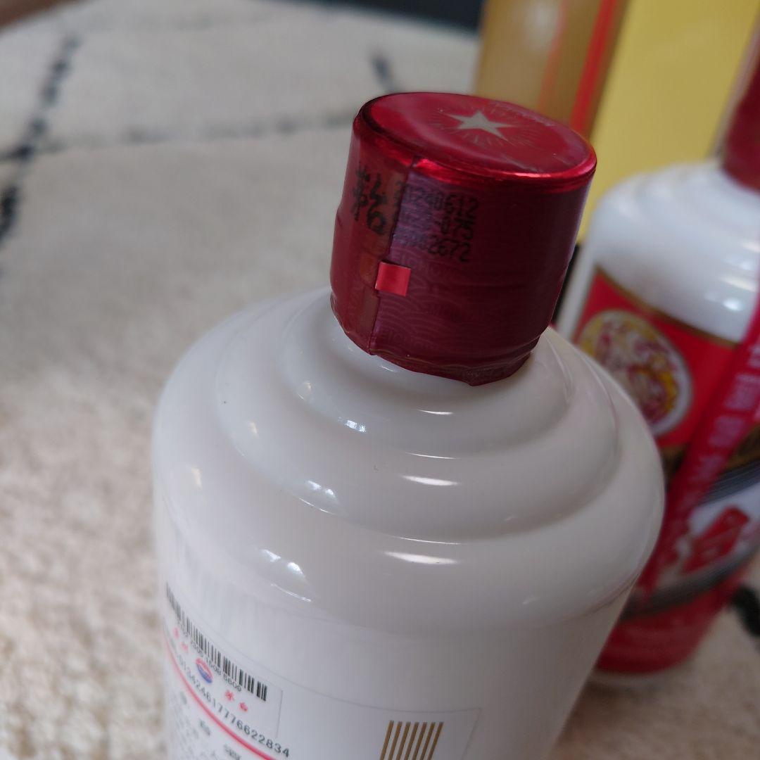 【のらねこ】新品未開封 貴州茅台酒 500ml 53% 2本