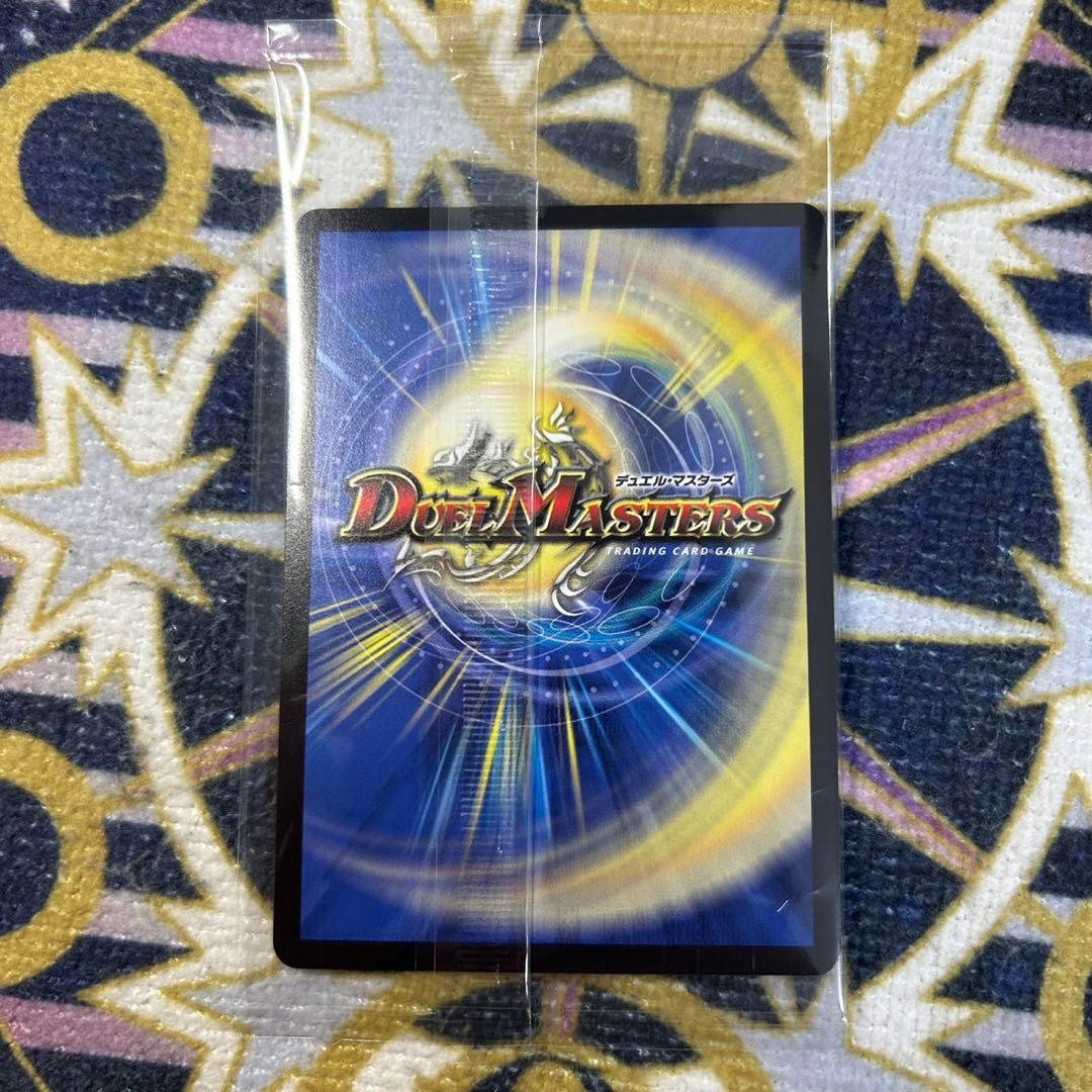 頂上混成 ガリュディアスモモミーズ'22 神アート ③