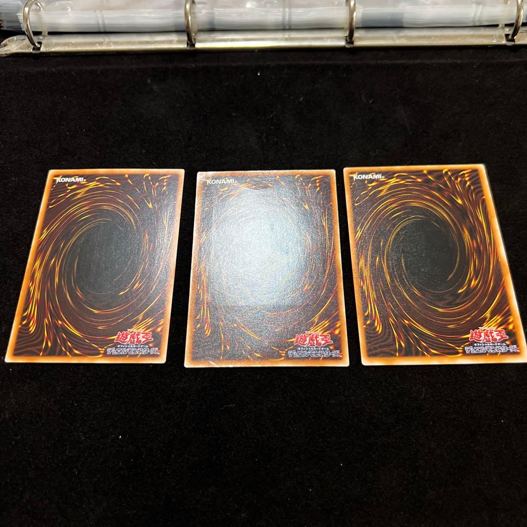 遊戯王　レリーフ　アルティメット　まとめ売り　引退