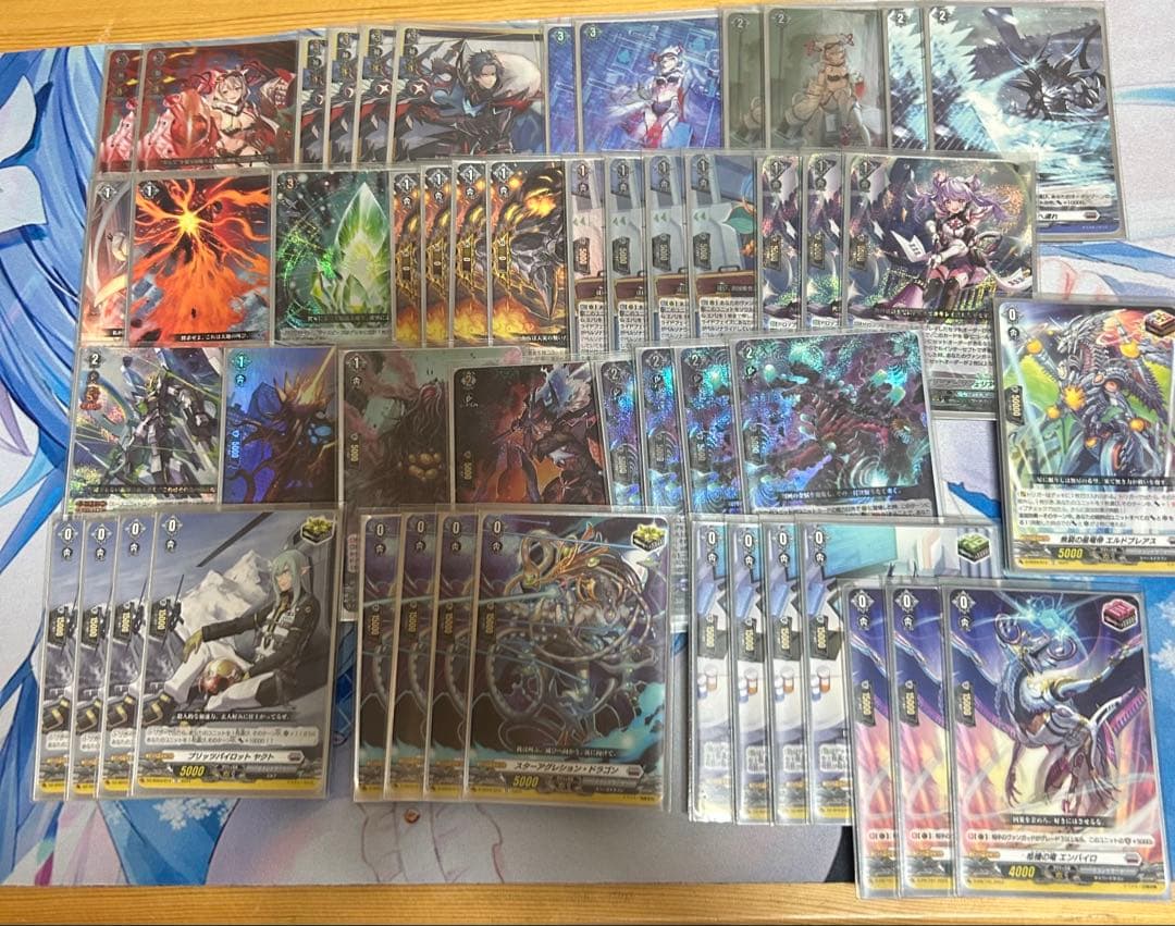 ヴァンガード エバ デッキ(おまけ付き)