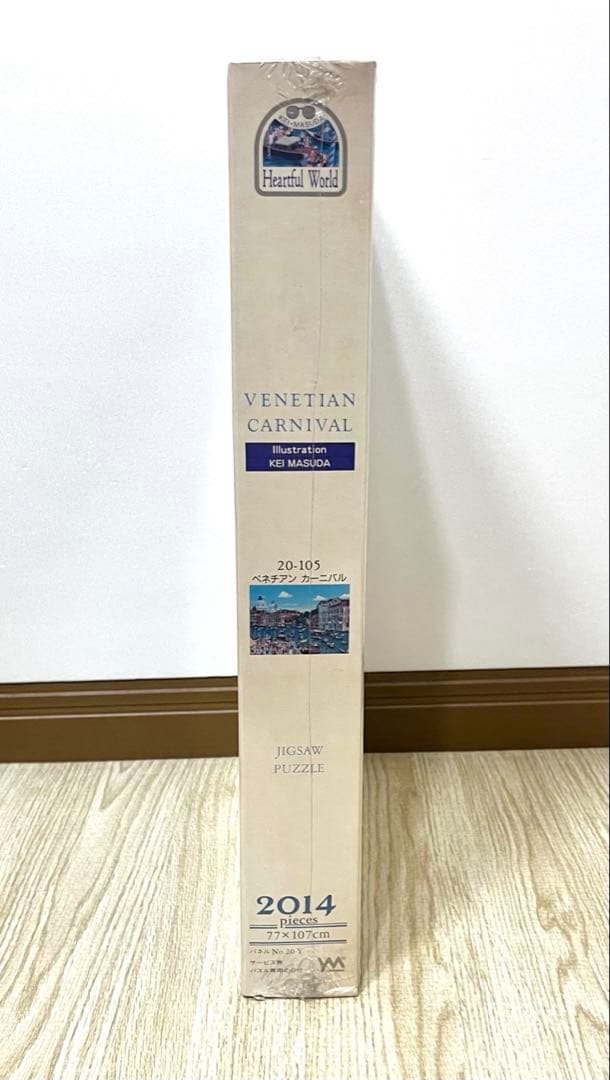ベネチアンカーニバル KEI・MASUDA 2014ピース 新品 未使用 未開封