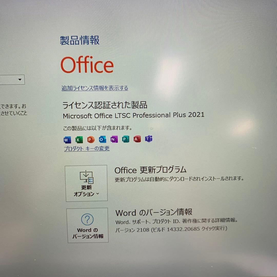 Chromebook本体 Lenovo ThinkPad X1 Carbon GEN 7 | i7-LTE