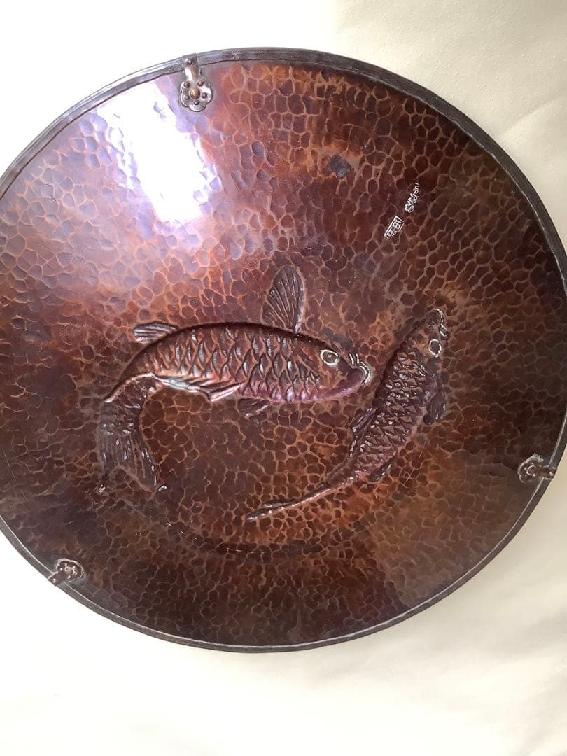 No.460 『鯉』／銅蟲／広島伝統工芸師銅虫清さん作／銅製／飾皿
