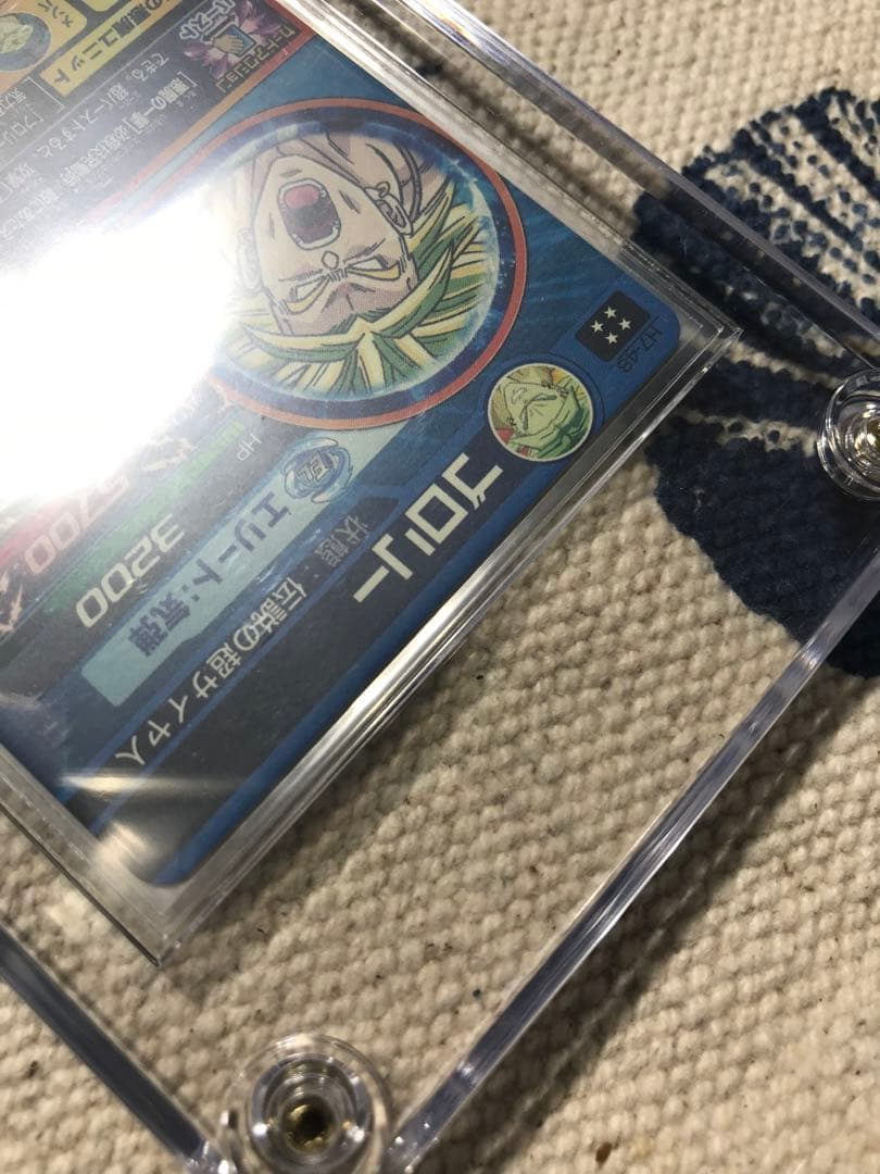 ドラゴンボールヒーローズ　旧弾　H7-48 ブロリー　完全美品