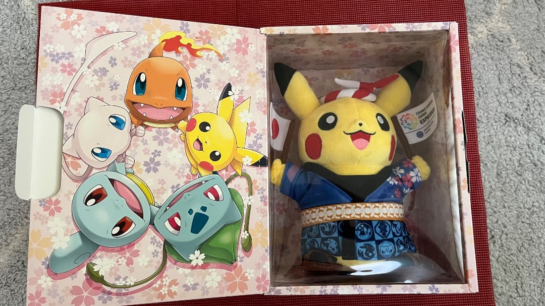 非売品　2025大阪・関西万博　招致記念　ピカチュウ ぬいぐるみ　ポケモン