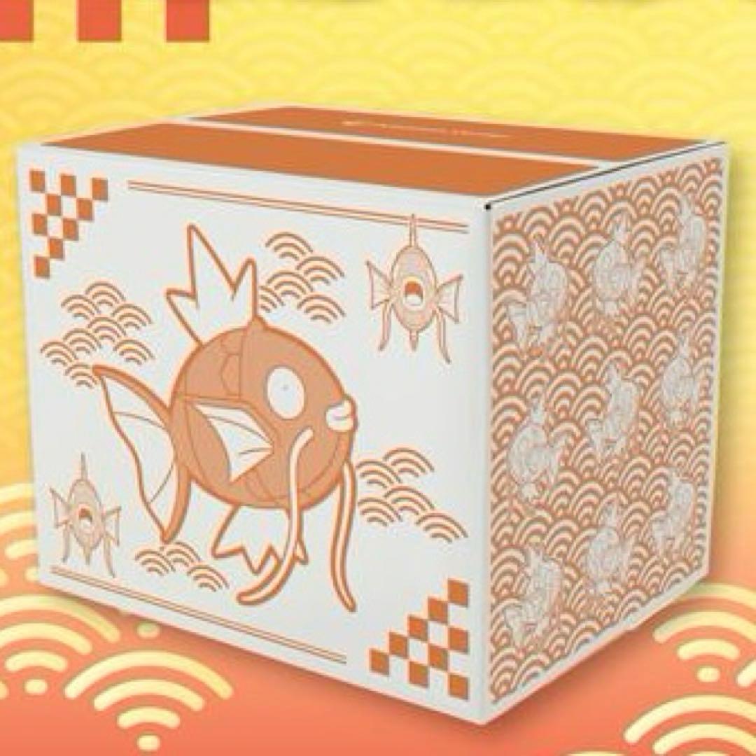 ポケモンセンターオリジナル ピカピカボックス2026 外箱開封のみ