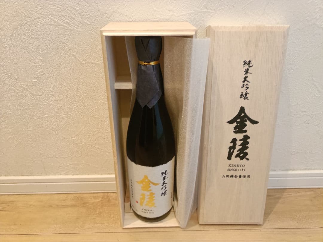 ・ SALUTE 21年 ・THE MACALLAN 12年 ・金陵