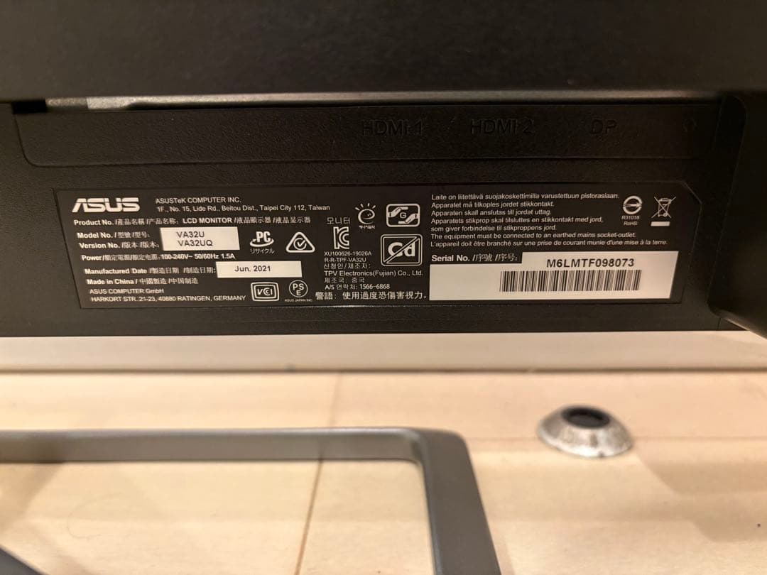 ASUS VA32UQ 4KHDR HDMI✖︎2 Eye Care ディスプレイ