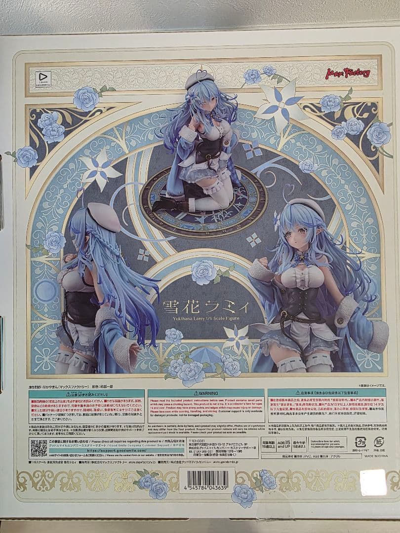 マックスファクトリー ホロライブ 雪花ラミィ 1/6スケールフィギュア