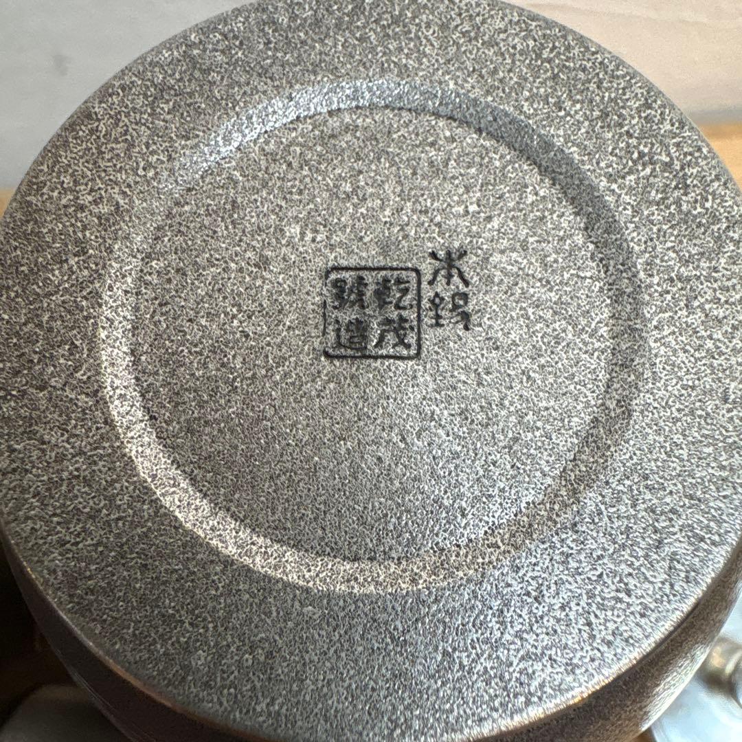ア*️様 乾茂號造　本錫茶道具セット 急須 茶筒 茶托