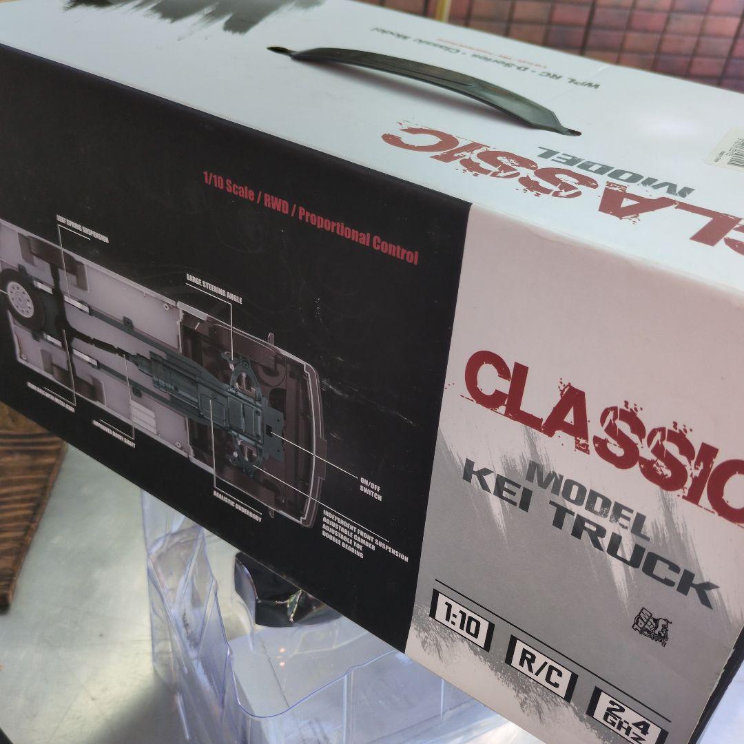 WPL SUZUK I 軽トラック キャリー　R/C