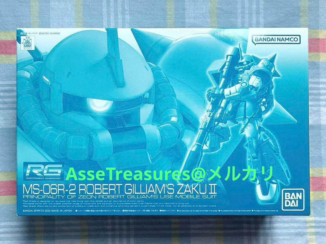 プレミアムバンダイ RG 1/144 高機動型ザクII ロバート・ギリアム仕様