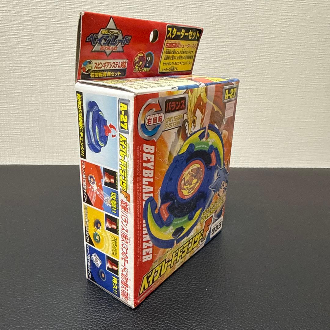 【早い物勝ち！】ベイブレードドランザーF スタートセット A-27