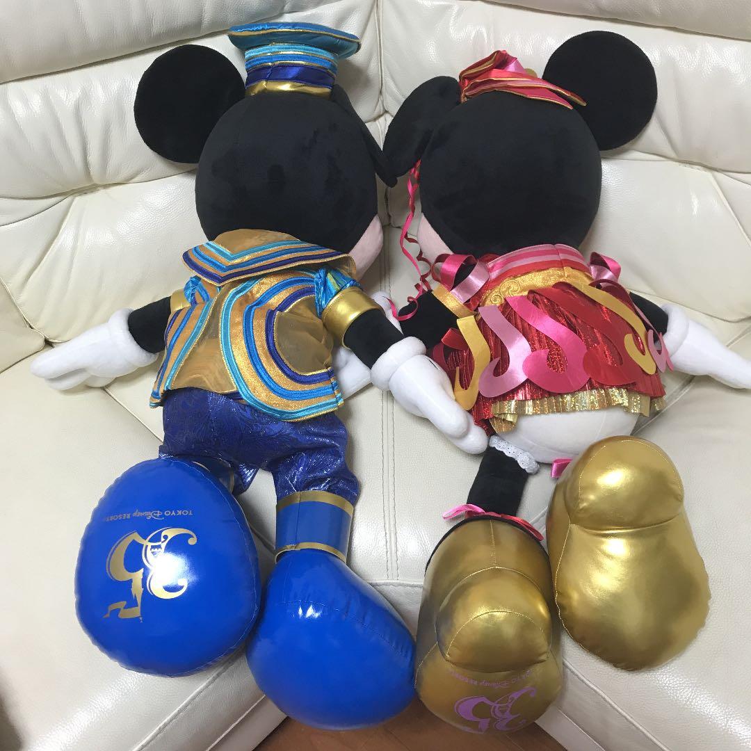 ミッキー&ミニー　35周年　(特大)ぬいぐるみ