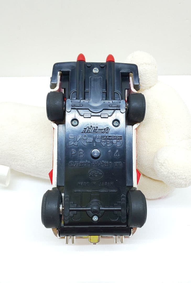 ♠ポピー☆ポピニカ♠スペードマシーン✨ジャッカー電撃隊◎