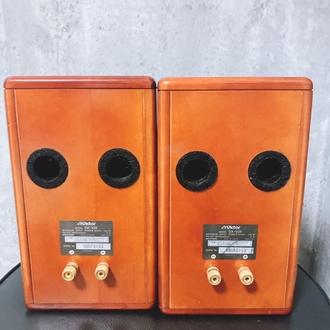 【良品】Victor SX-V05スピーカー 木製キャビネット ブックシェルフ