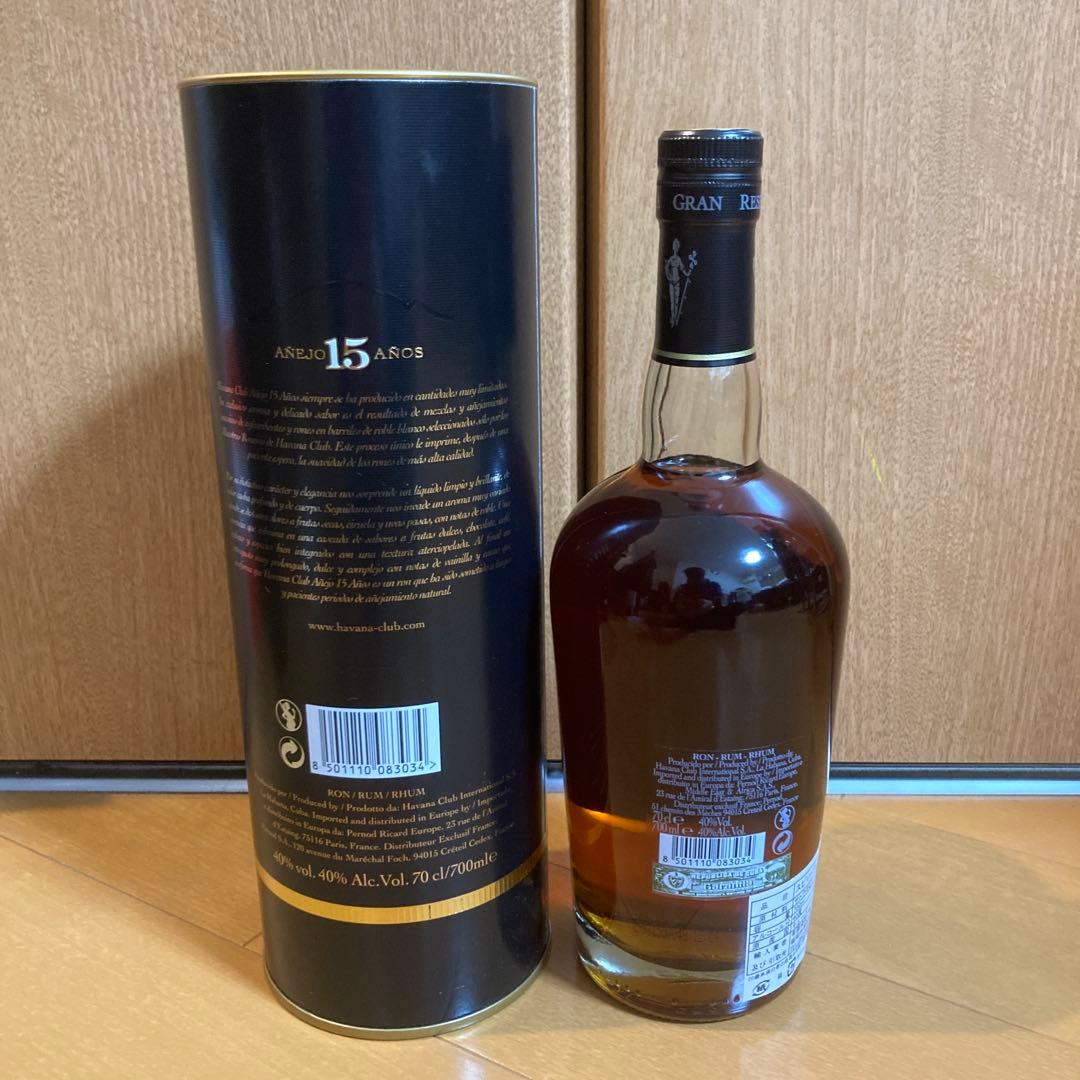 ハバナクラブ15年 アネホ 700ml