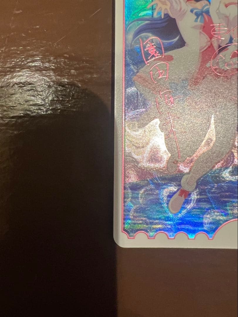 lily white LLE ラブカ　ラブライブオフィシャルカードゲーム