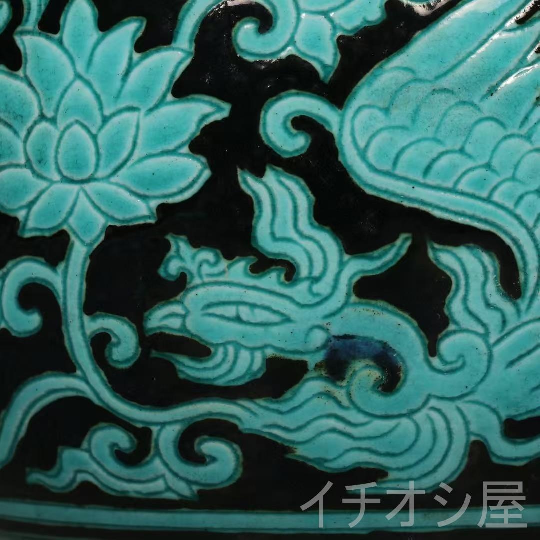 中国古美術 旧蔵珍品 明代正徳 墨地緑彩鳳紋 蟋蟀壺 陶磁器 置物 文房賞物