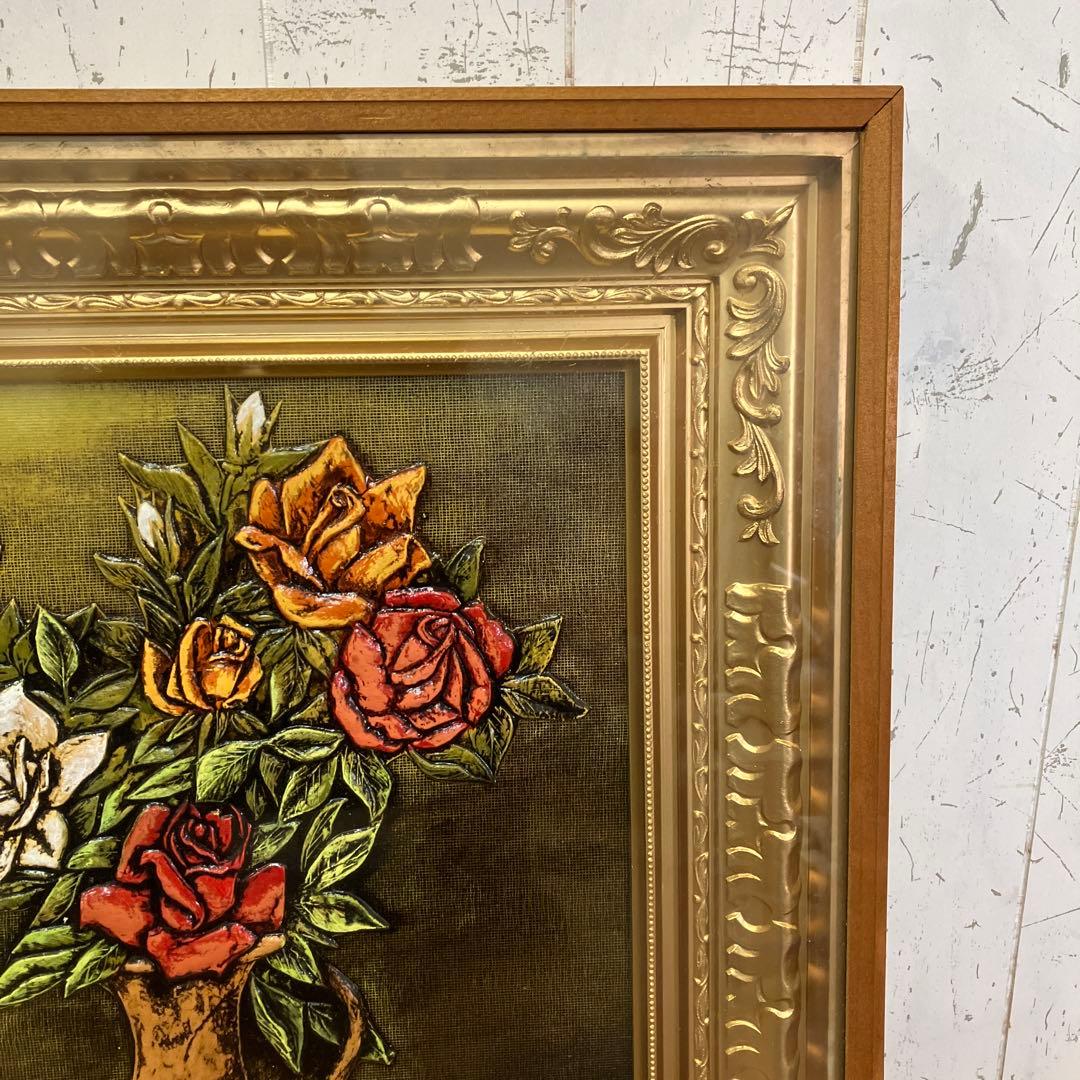 昭和レトロ 絵画 立体画 静物画 薔薇 立体アート サイン入り 加工アート