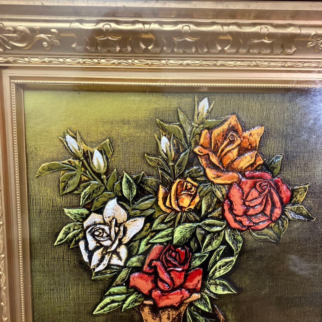 昭和レトロ 絵画 立体画 静物画 薔薇 立体アート サイン入り 加工アート