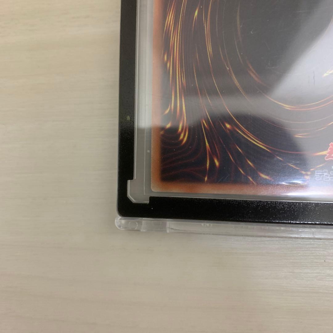 限定出品　ブラックマジシャンガール　20th