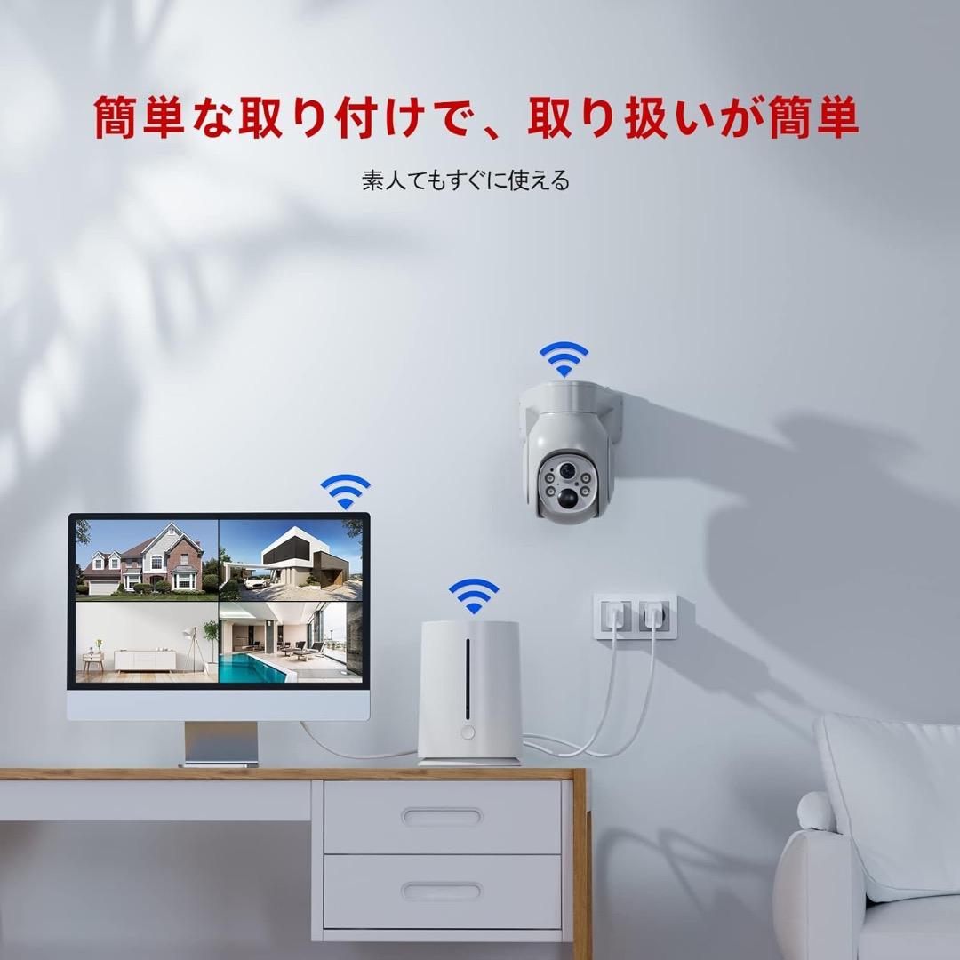 CAMCAMP 防犯カメラ ワイヤレス 監視カメラ 500万画素 電源不要