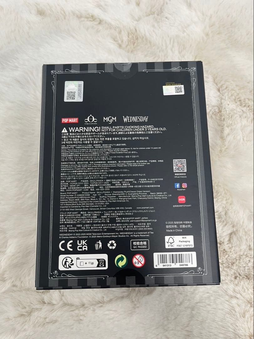 POPMART SKULLPANDA Wednesday NY限定スカルパンダ②