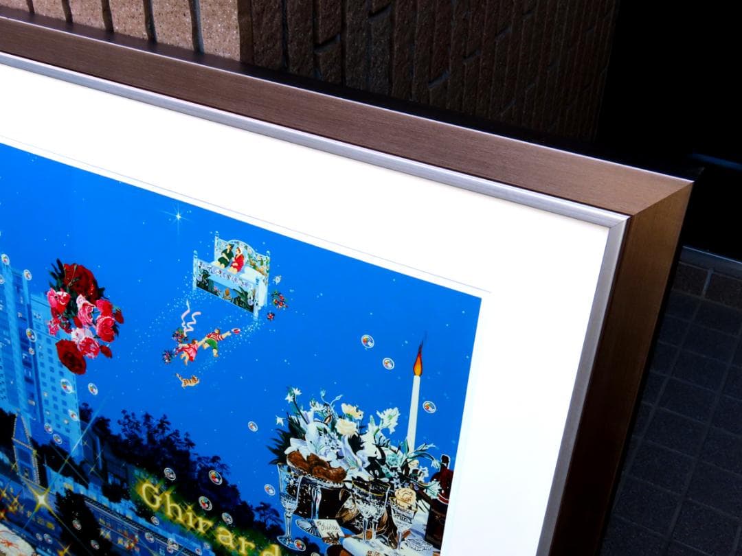 【ヒロ・ヤマガタ】　二人の星　　シルクスクリーンシート　　山形博導　　額装可