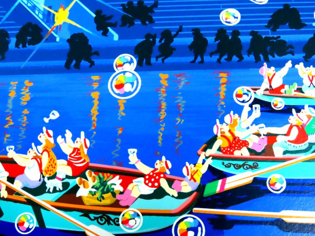 【ヒロ・ヤマガタ】　二人の星　　シルクスクリーンシート　　山形博導　　額装可