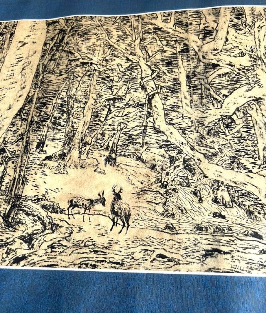 専用です❗️掛け軸　中国　ビンテージ　有名書家？水墨画