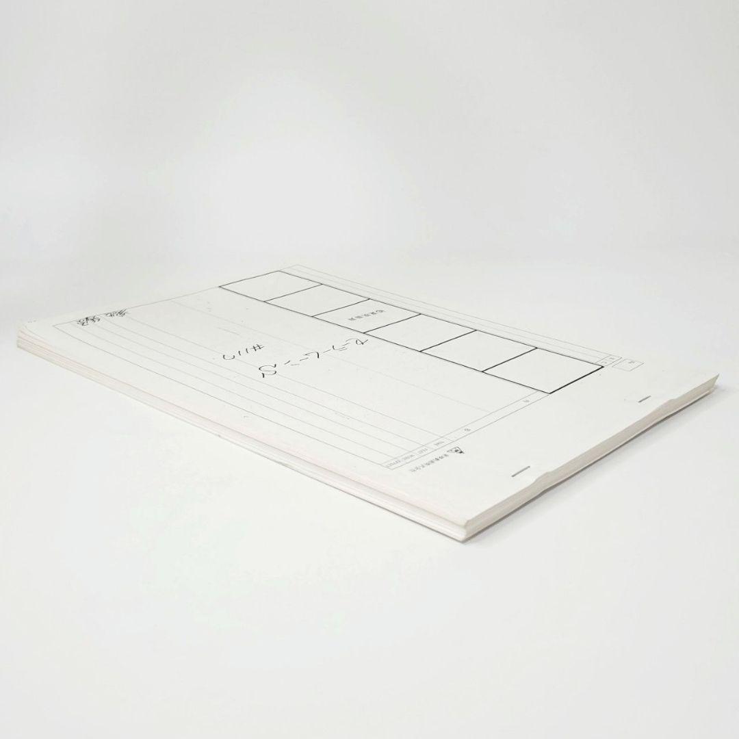 美少女戦士セーラームーンS　絵コンテ 第117話 より高くより強く！うさぎの応援