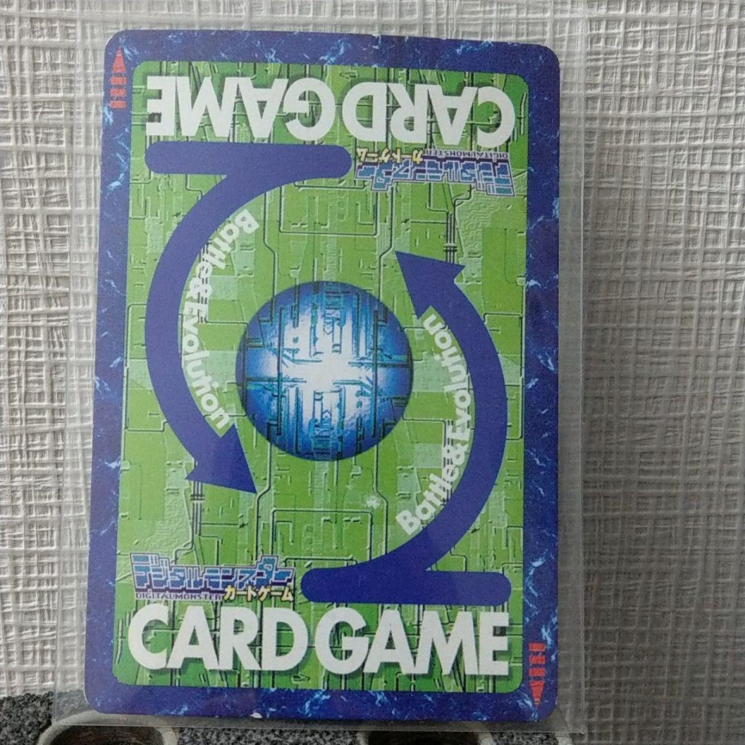 デュークモン デジモンカード エラーカード ホイルズレ 美品