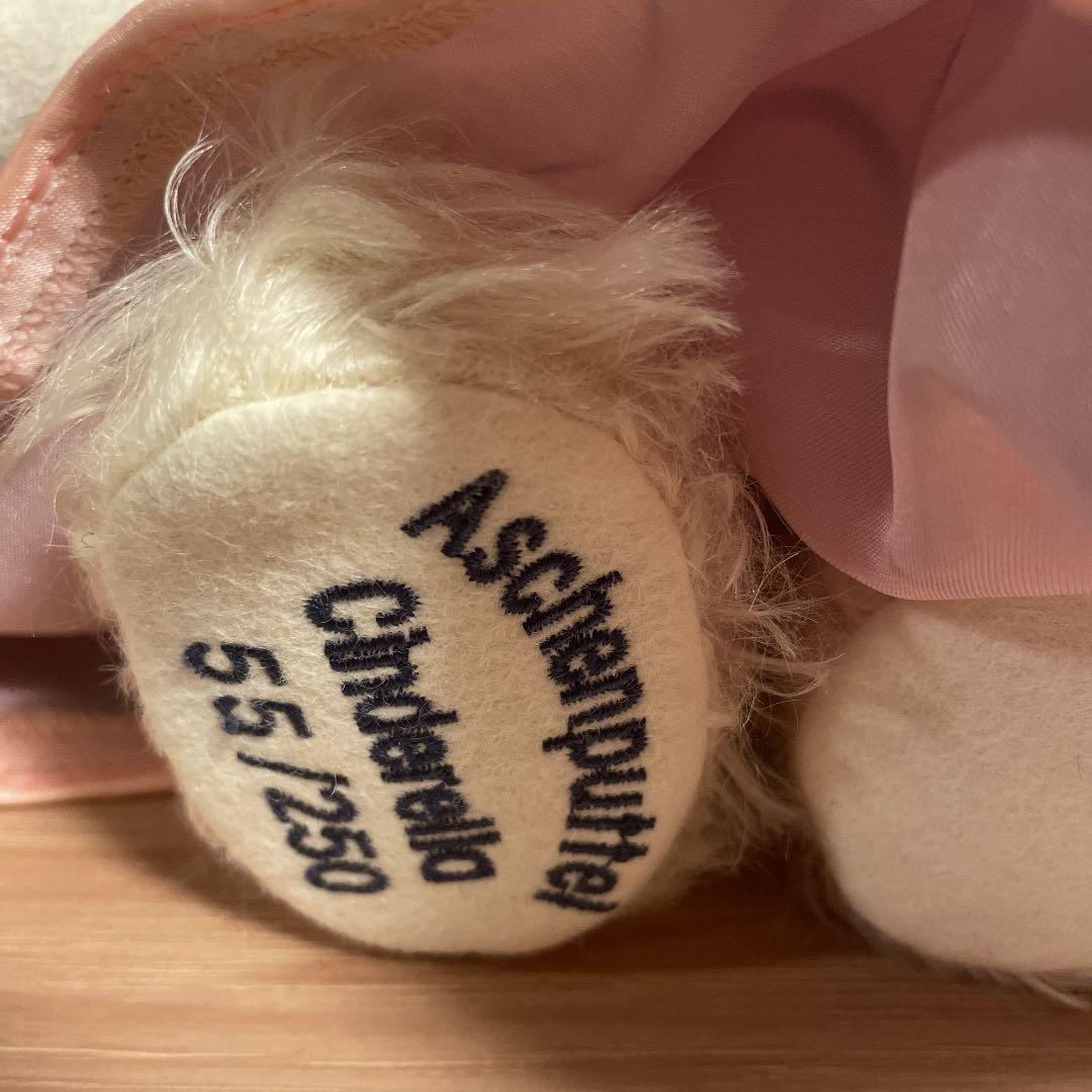 激レアテディベアオリジナルハーマン社製/限定品/シンデレラベア/