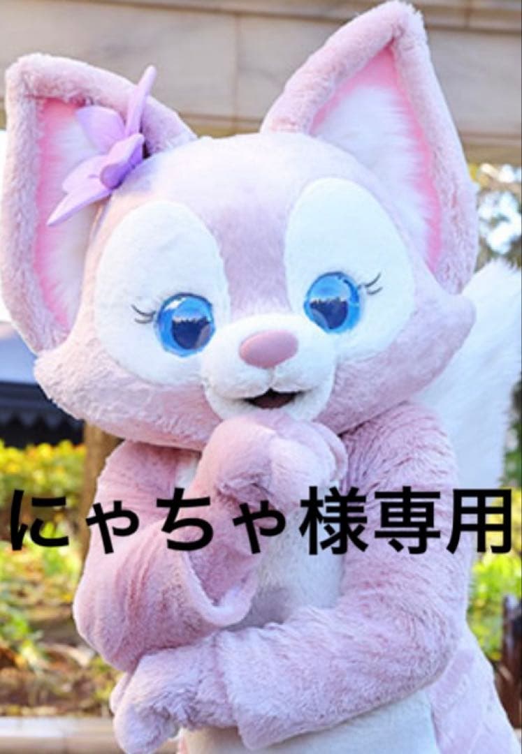 【ディズニー ダッフィーフレンズ ワンダフルキッチングッズ】