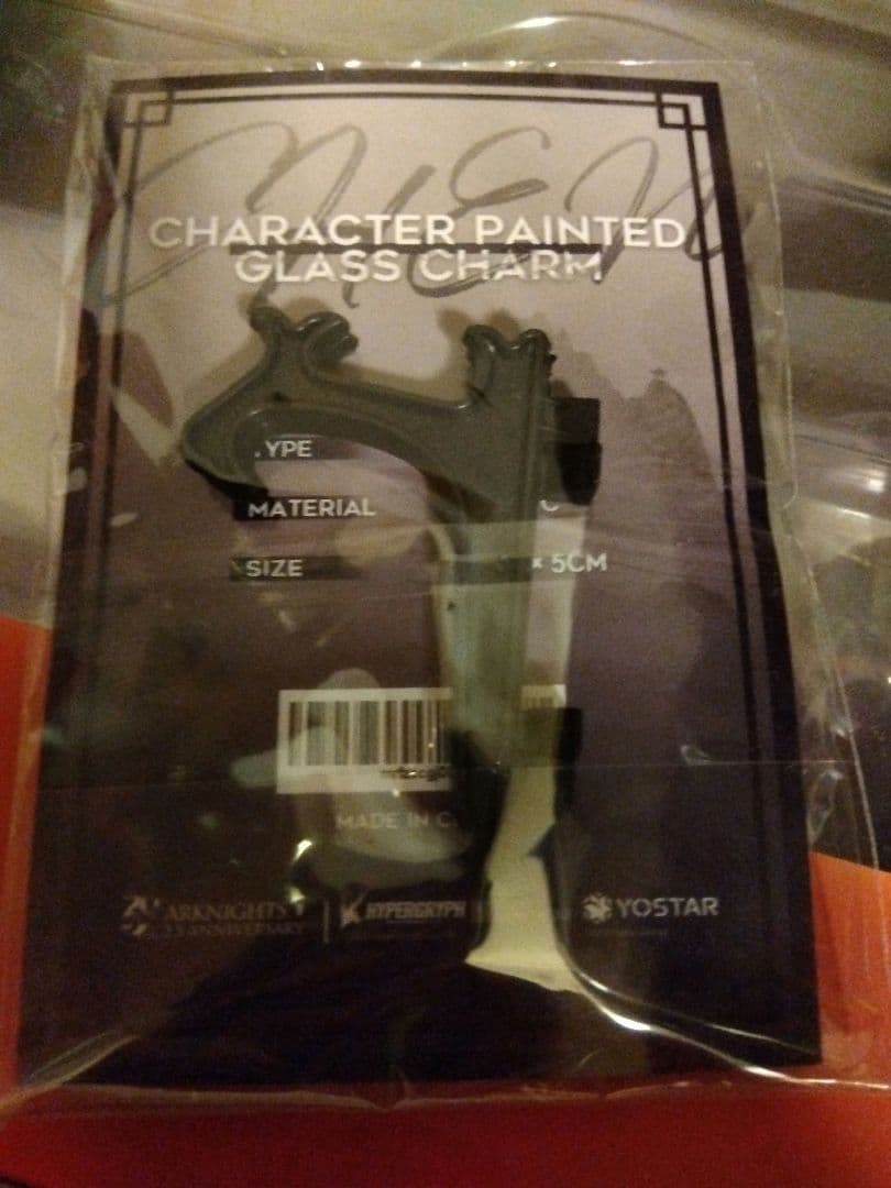 アークナイツ　チェン　歳紅霞VER.　フィギュア　アクリルキーホルダー