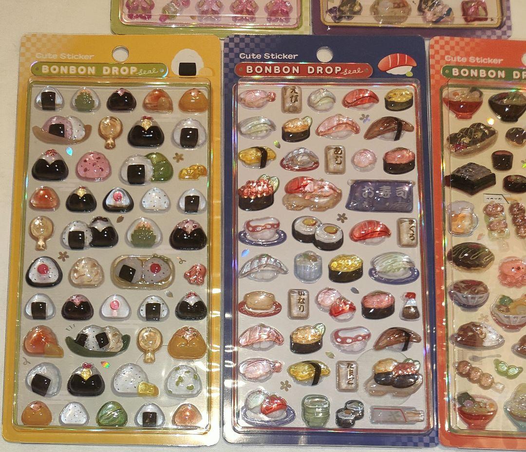 正規品 和柄 ボンボンドロップシール 5種類セット