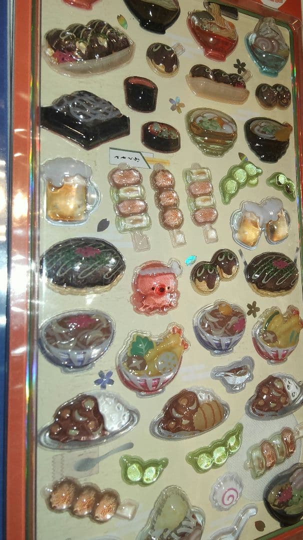 正規品 和柄 ボンボンドロップシール 5種類セット