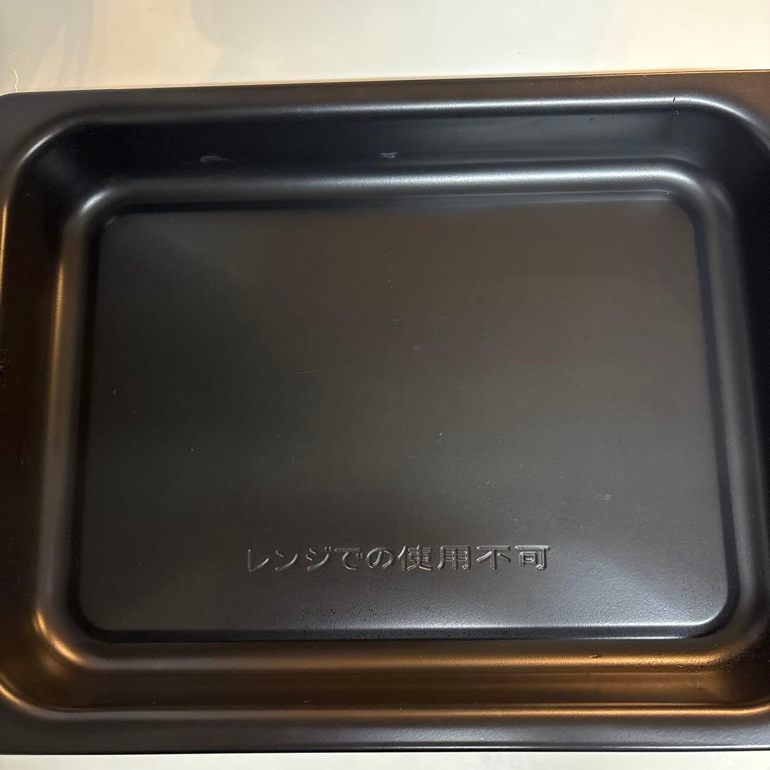 BALMUDA オーブンレンジ ブラック